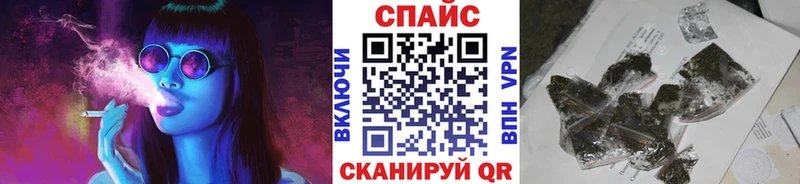 БУТИРАТ буратино  Обоянь 
