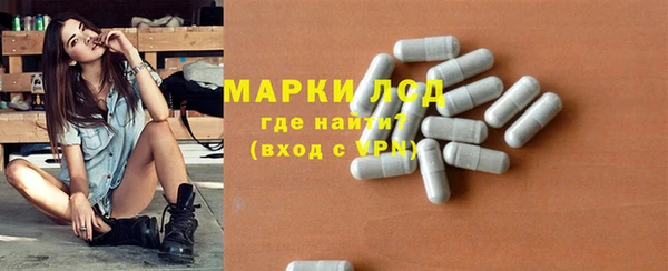 меф VHQ Балабаново