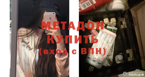 меф VHQ Балабаново