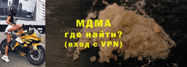 меф VHQ Балабаново