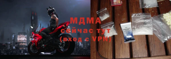 меф VHQ Балабаново