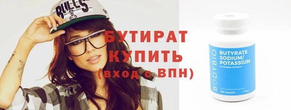 меф VHQ Балабаново