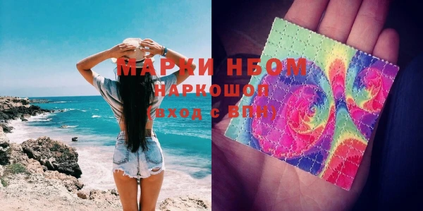 меф VHQ Балабаново