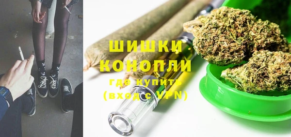 меф VHQ Балабаново