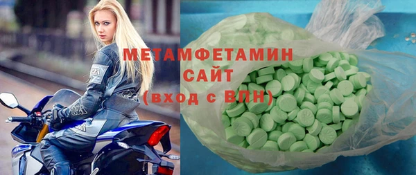 меф VHQ Балабаново