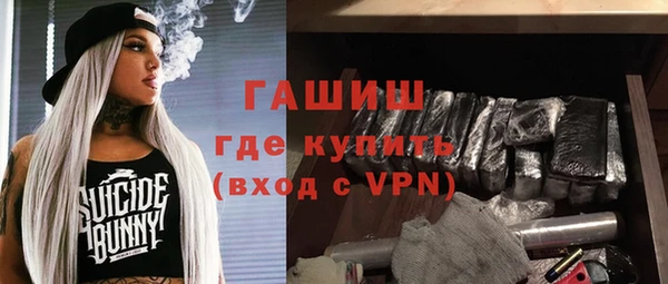 ГАЛЛЮЦИНОГЕННЫЕ ГРИБЫ Остров