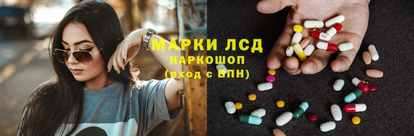 меф VHQ Балабаново