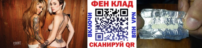 Первитин Methamphetamine  закладка  Обоянь 